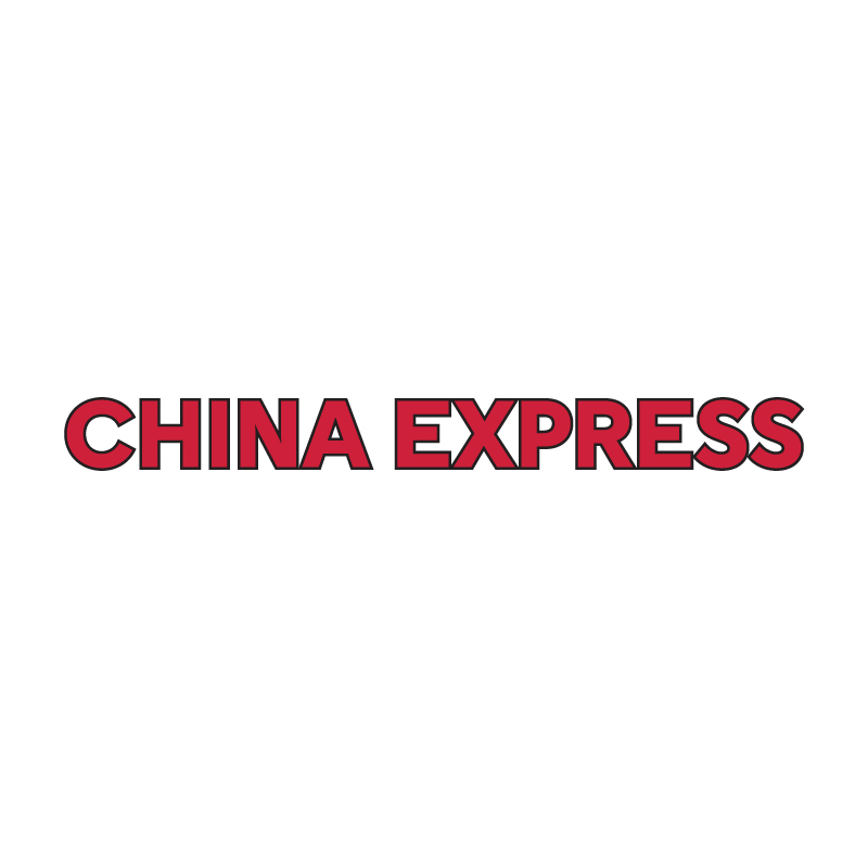 logos_china express